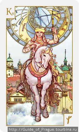 Tarot оf Prague Tarot оf Prague