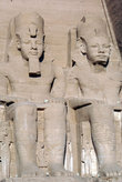 Два фараона