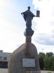 Памятник Бабе Яге