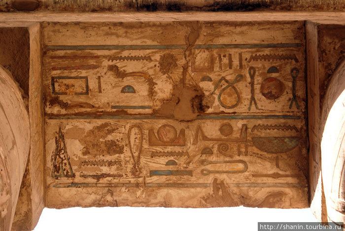 Рисунки на потолочных балках Луксор, Египет