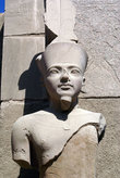 Голова Тутанхамона