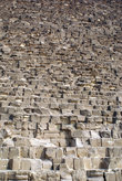 Пирамида Хеопса выложена из какмней