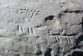 Древние (или не очень) надписи на камне в пустыне Вади-Рум