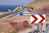 Дорога на берегу Мертвого моря