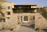 Дом у горячих источников на берегу Мертвого моря