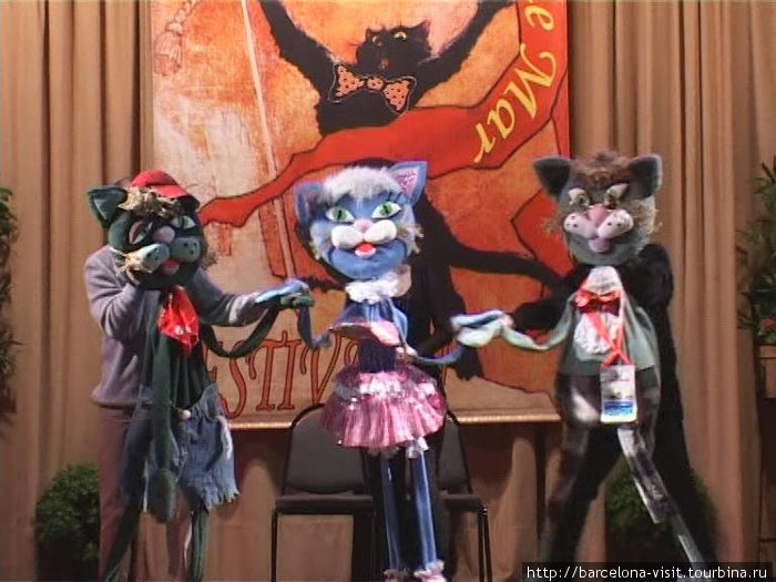 Скажи Барселоне Скажи Барселоне