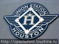 Union station: эмблема федеральных  ж.д. США Хьюстон, CША