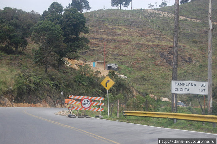 Между Букарамангой и Кукута находится очень милый городок Памплона. Провинция Норте-де-Сантандер, Колумбия