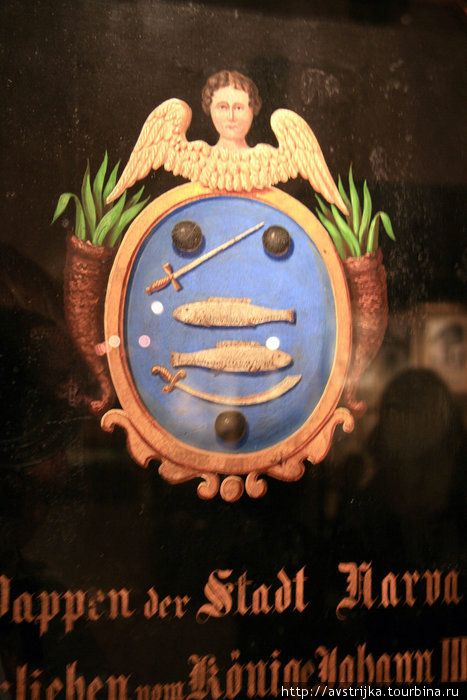 герб Нарвы в музее Нарвского замка Нарва, Эстония