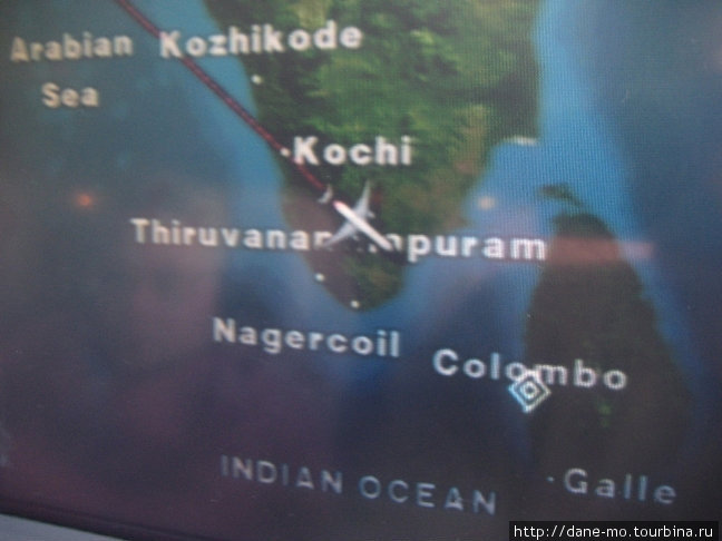 Перелет Дубаи - Коломбо Шри-Ланка