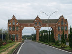 Главные ворота города