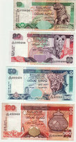 Текущая валюта Шри-Ланки.
10, 20 рупий встретить можно очень редко.
Наиболее ходовая (для чаевых) — 50 и 100 рупий.
В Шри-Ланке 1 доллар = 114 рупий, в отеле меняют за 100