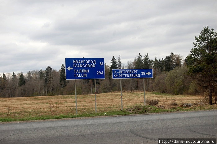 В Эстонию автостопом Санкт-Петербург и Ленинградская область, Россия