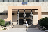 Вход в Национальный музей в Алеппо