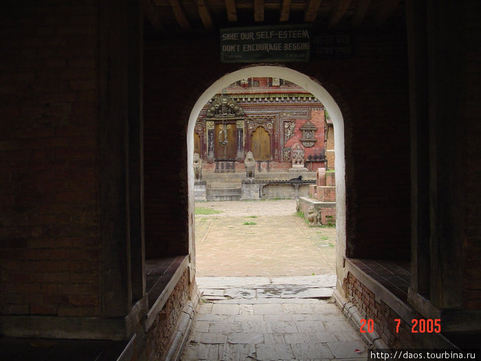 Чангунараян - уникальный древний храм на горе Бхактапур, Непал