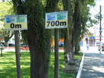 площадь Santa Teresinha —  скоростной пешеходный маршрут