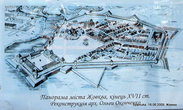 Панорама г. Жовква. Конец 17 столетия.