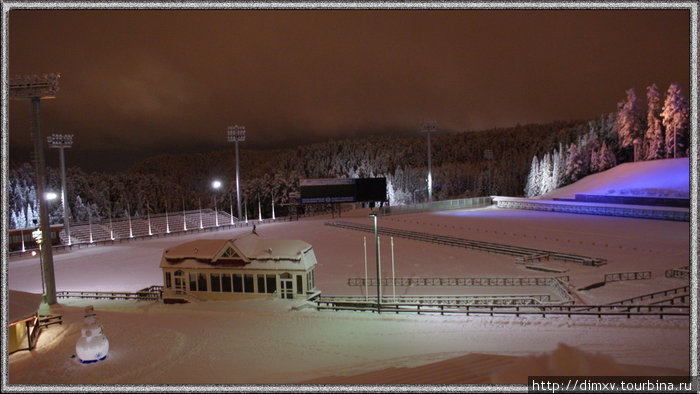 Центр лыжного спорта. Именно здесь проходят соревнования по биатлону. Ханты-Мансийск, Россия