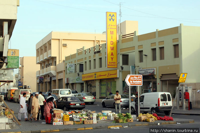 Рынок напротив супермаркета Манама, Бахрейн
