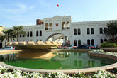 Ворота Баб Аль-Бахрейн