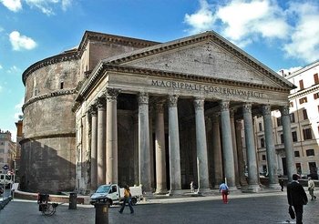 Пантеон / Pantheon