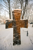 Один из крестов, высотой выше человеческого роста, известен как Труворов крест.