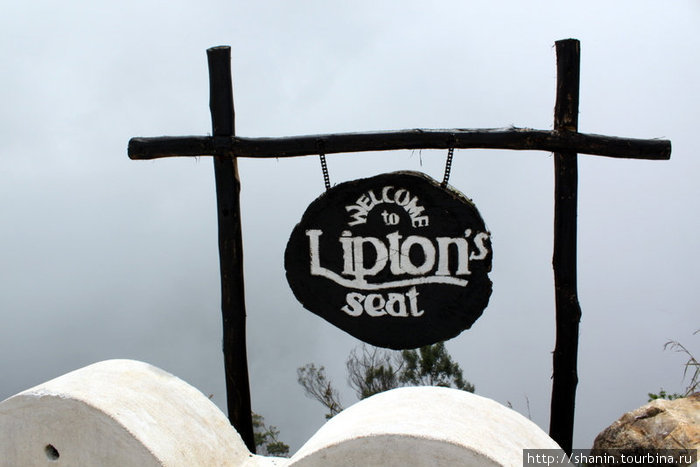 Смотровая площадка Липтона — Lipton’s Seat Хапутале, Шри-Ланка