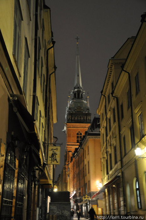 Гамла Стан (Старый город) Стокгольм, Швеция