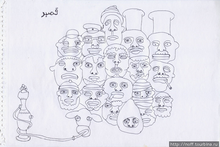 Групповой портрет работников гостиницы. Египет