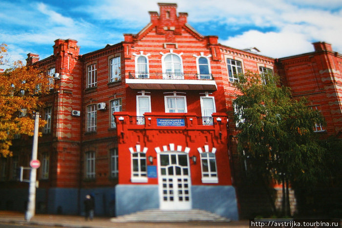 здание Кубанского университета физической культуры Краснодар, Россия