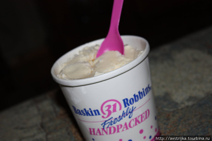 мороженое Баскин Робинс