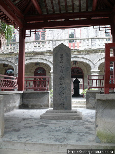 Памятник Уцзян, Китай