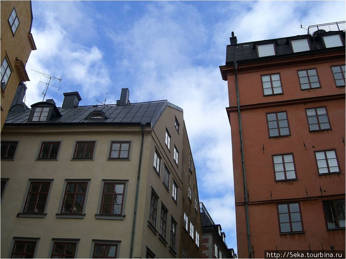 Именно этот дом справа Стокгольм, Швеция