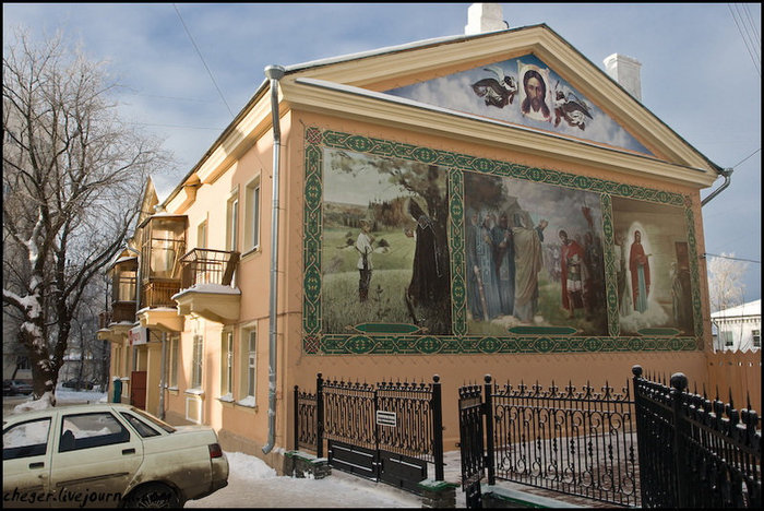 Панно на соседнем доме Нижний Новгород, Россия