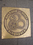 Знакомство с Сингапуром началось с Орчард роуд, главной торговой улицы.
