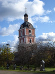Историко-краеведческий музей Горицкий монастырь