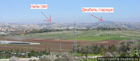Вид с холма Титора, Модиин. Модиин, Израиль