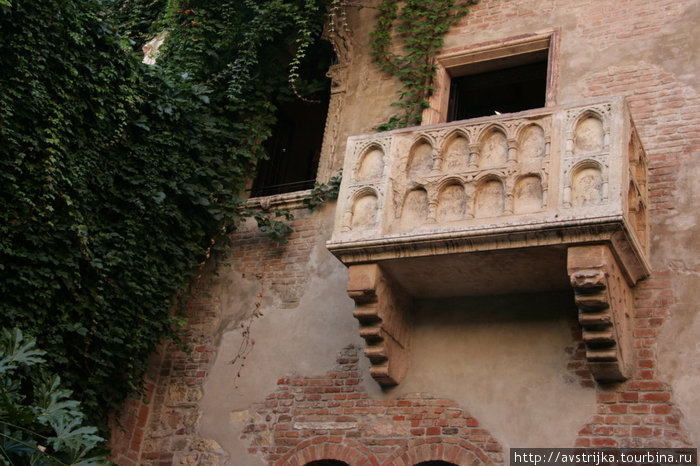 балкон Джульетты Верона, Италия