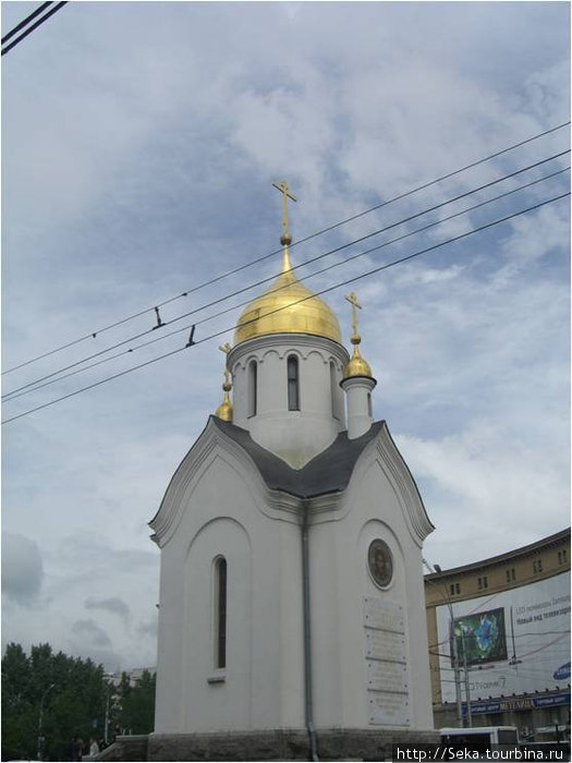 Часовенка Новосибирск, Россия