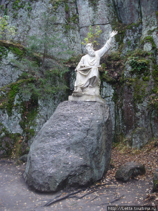 статуя Вяйнемёйнена Выборг, Россия