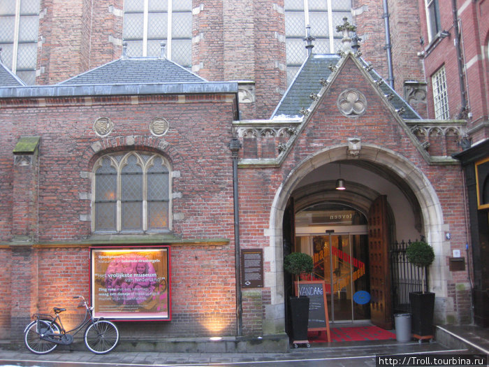 Вход в музей Утрехт, Нидерланды