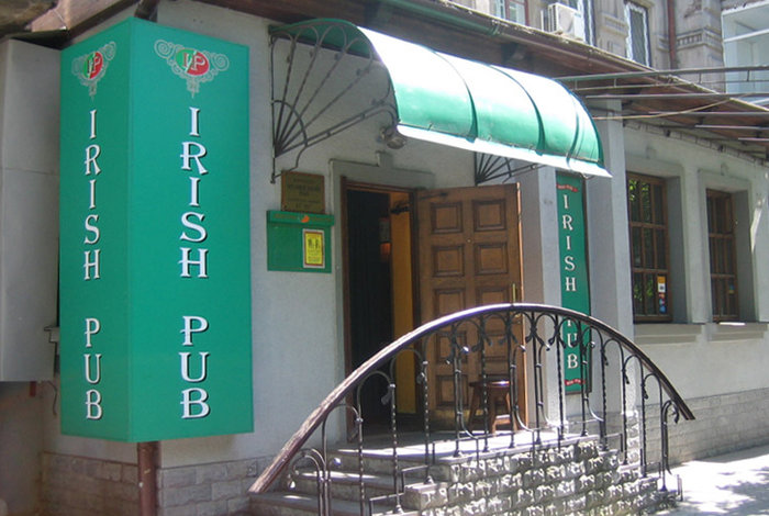 Irish pub