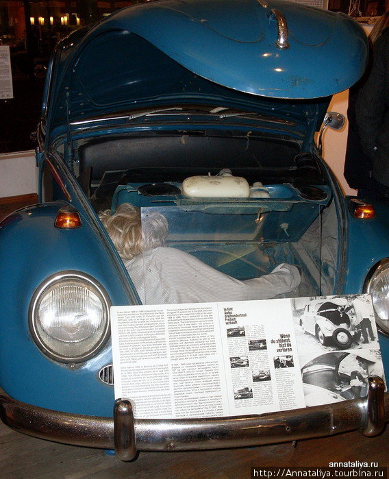 Автомобиль с багажником, в котором прятались беглецы Берлин, Германия
