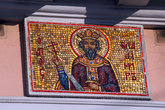 Мозаика на Андреевском соборе на 6-й линии.