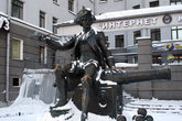 Памятник Василию на 6-7 линии.