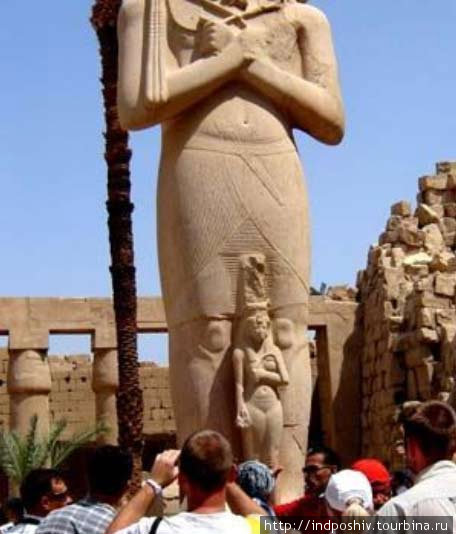 РЕИНКАРНАЦИЯ ЧУВСТВ (Magical Mystery Tour*) Луксор, Египет