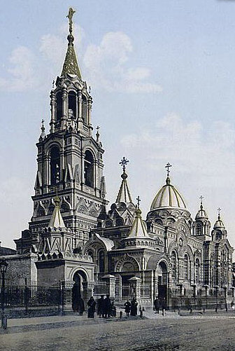 Свято-Дмитриевская церковь
