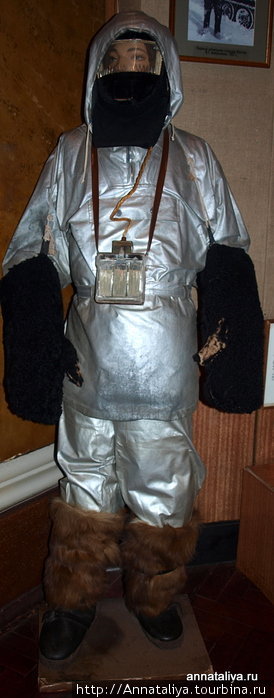 Штормовой костюм и маска с электроподогревом Санкт-Петербург, Россия