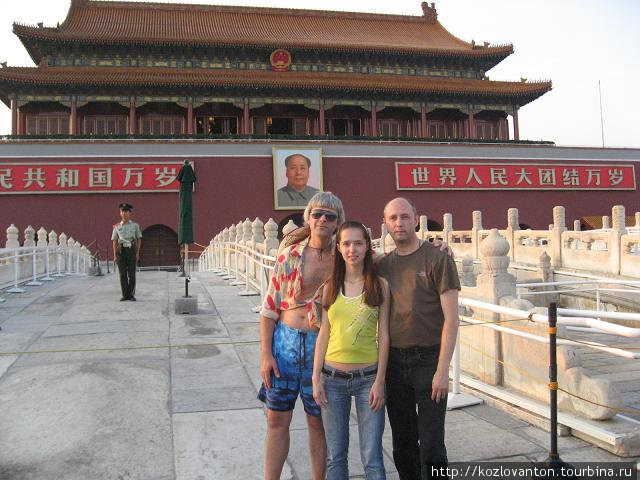 Площадь Тянь Анмень. Пекин, Китай