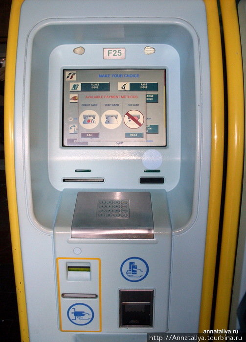 Для удобства на каждой станции имеется автоматическая система продажи билетов, которая рассчитывает ваш маршрут с учетом минимальной траты времени на эти самые пересадки. Италия